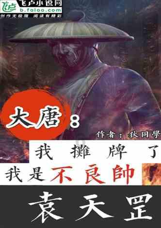 沃顿商学院教授评美股：还能再涨10%，经济比降息更重要！