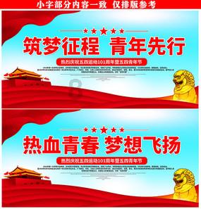 后卫营救