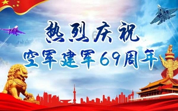 德军总部：新秩序