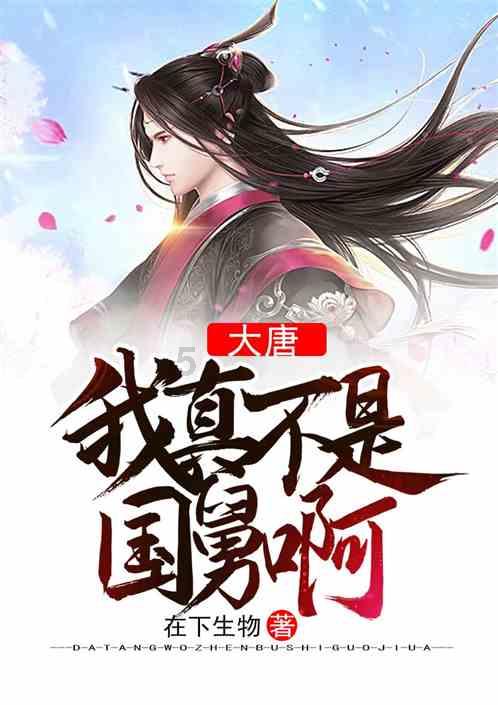 球球大作战下载最新版