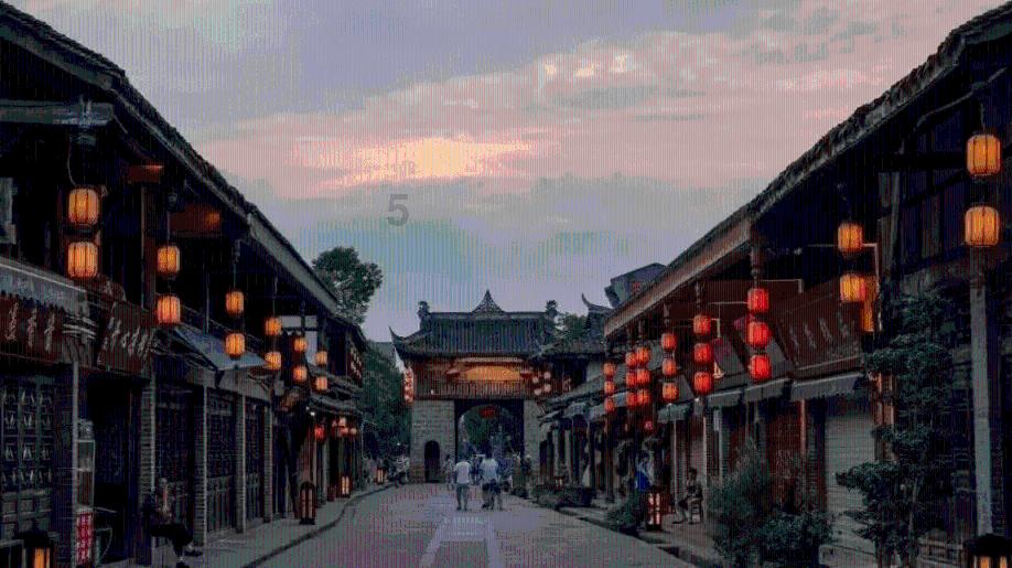九州海上牧云记